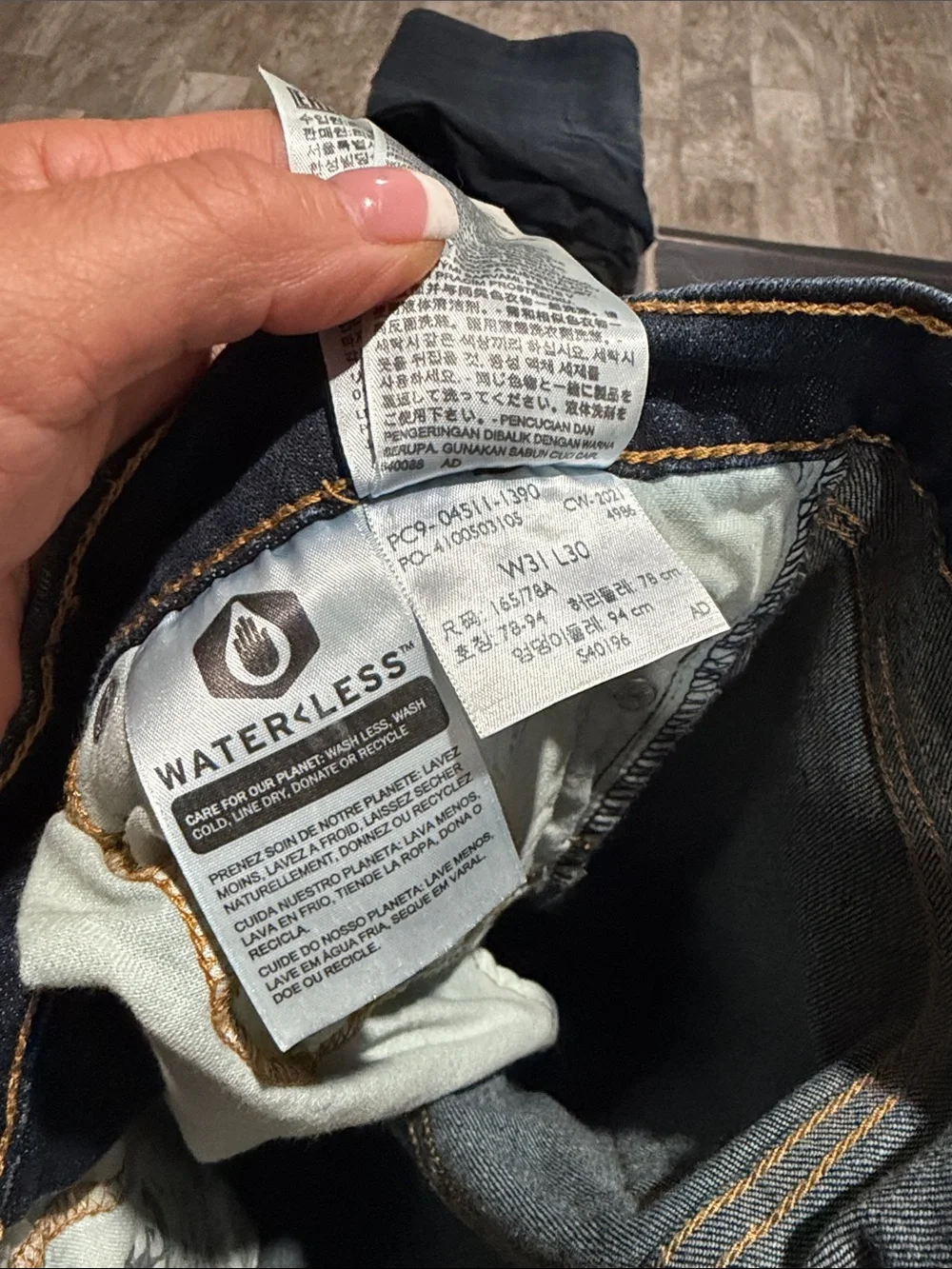 Levi's Men's Indigo Straight Jeans